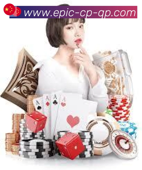 VR彩票服务体系