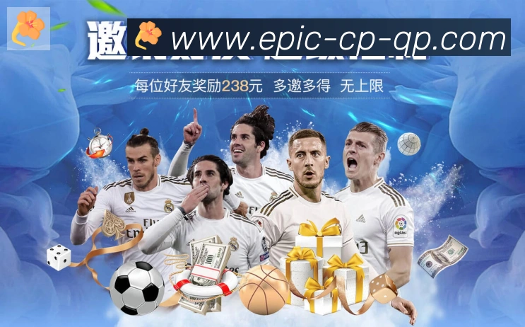 App界面